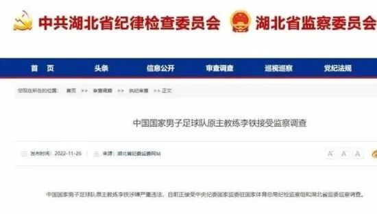 自上周以来，卡马文加就已经恢复场外和短跑训练，本周五卡马文加更是已经恢复了部分团队训练。